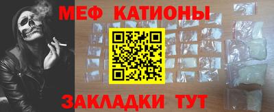 скорость Можга