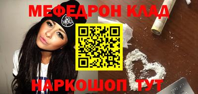 скорость Можга
