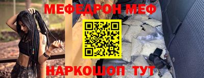 скорость Можга