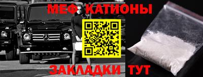 герыч Моздок