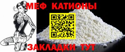 герыч Моздок