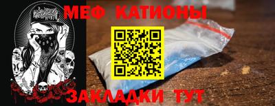 герыч Моздок