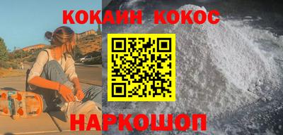скорость Можга