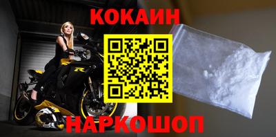 скорость Можга