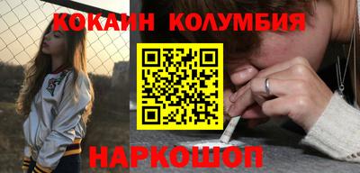 герыч Моздок