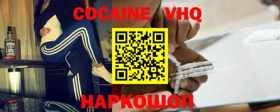 скорость Можга