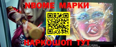 МДПВ Можайск