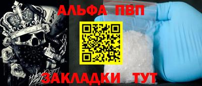 МДПВ Можайск