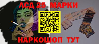 герыч Моздок