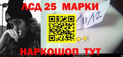 герыч Моздок