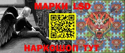 герыч Моздок