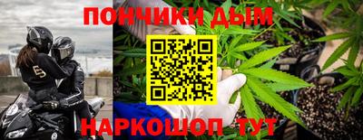 скорость Можга