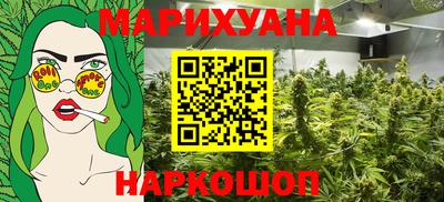 скорость Можга