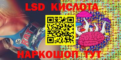 герыч Моздок