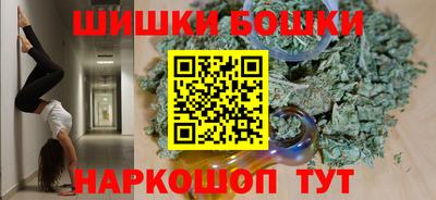 скорость Можга