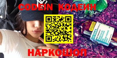 герыч Моздок