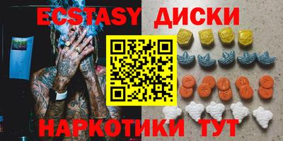 скорость Можга
