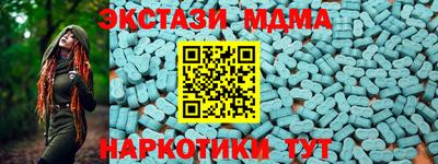 МДПВ Можайск