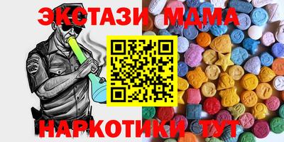 МДПВ Можайск