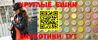 скорость Можга