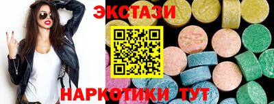 скорость Можга