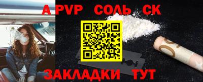 МДПВ Можайск
