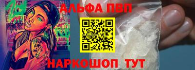 герыч Моздок
