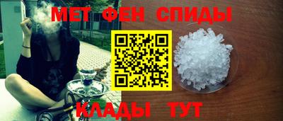 МДПВ Можайск