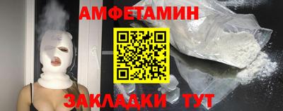 скорость Можга