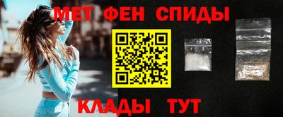 герыч Моздок