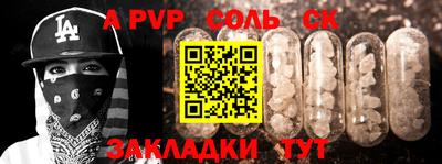 МДПВ Можайск