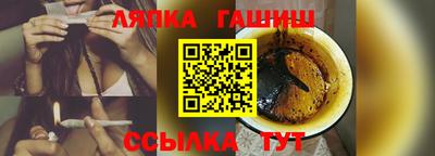 скорость Можга