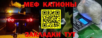 МДПВ Можайск