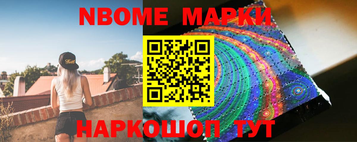 Выкса  Лсд 25 экстази ecstasy  Вход с VPN  LSD-25 экстази кислота 